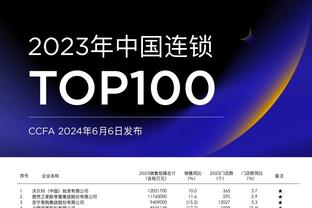 你敢信？勇士客场豪取8连胜 本赛季客场战绩来到16胜12负