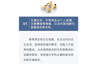 反戈两击！登贝莱2回合进巴萨2球 已追平为巴萨欧冠淘汰赛进球数