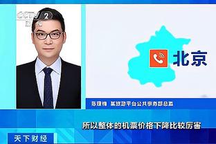 江南娱乐客户端最新版下载安装截图0